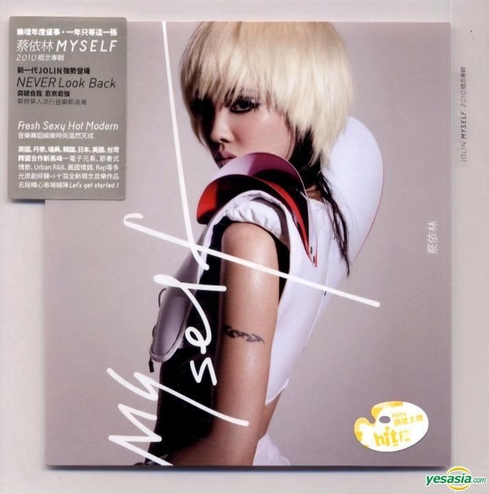 YESASIA : 「Myself」2010概念專輯音樂- 蔡依林, 華納國際音樂股份有限