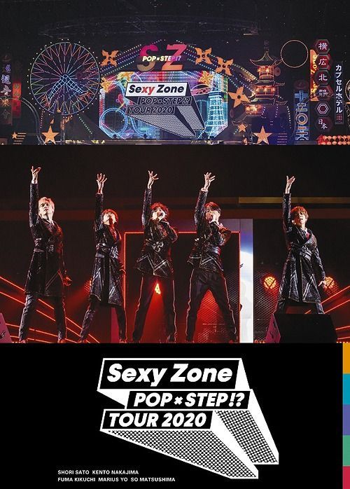 YESASIA: Sexy Zone POPxSTEP!? TOUR 2020 (Normal Edition)(Japan