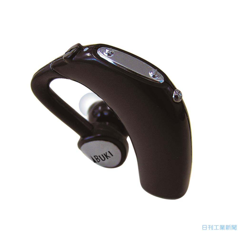 伊吹電子、骨伝導で鼓膜負担を掛けない耳掛け式音声拡聴器 | 新製品