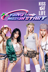 YESASIA: Tales Weaver Exceed by Vanilla Mood -Tales Weaver