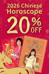 YESASIA: Sho-Boh 27 (DVD付) / 海王社ムック 78 写真集／ポスター