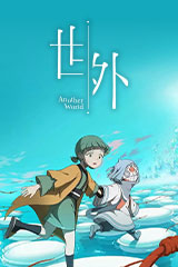 YESASIA: 秋菊の物語（秋菊打官司） DVD - 鞏俐（コン・リー）, レイ