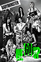 YESASIA: Epik High - Sleepless In ______ (LP) (WHITE VINYL) - Epik