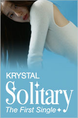 YESASIA: 許美静 永遠的朋友典藏系列 (CD+DVD) Music - 許美靜