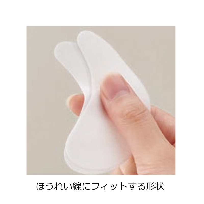 スキンサイエンティスト リンクルバニッシュの通販 | 美っくる | Ciモール