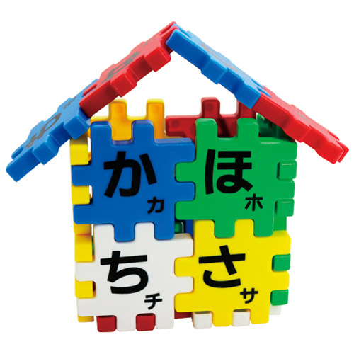 スマートスクール / つなげてあいうえお000027100