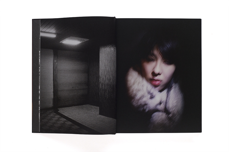 赤穴 - アントワーヌ・ダガタ | shashasha 写々者 - 写真集とアートブック