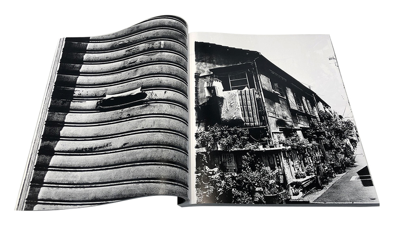 Daido Hysteric No. 4 - Daido MORIYAMA | shashasha - Photography