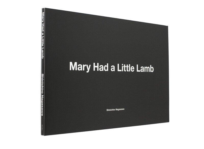 Mary Had a Little Lamb - Shinichiro NAGASAWA | shashasha