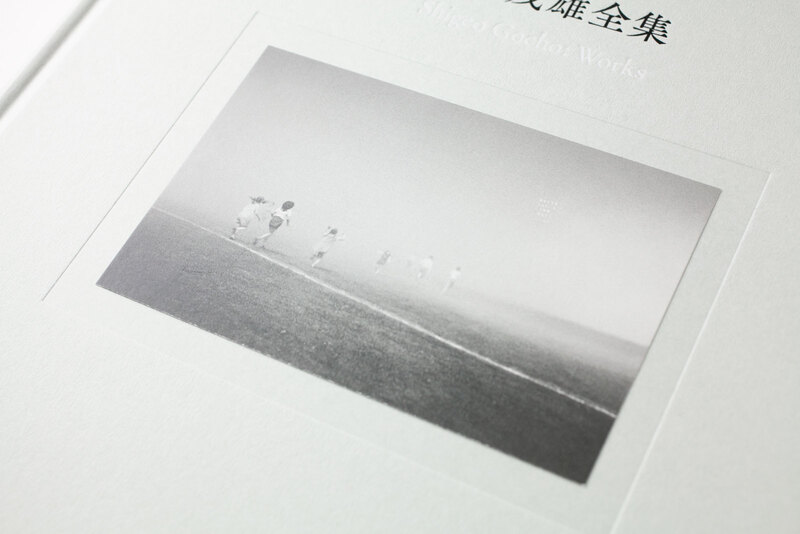 牛腸茂雄全集 作品編 - 牛腸茂雄 | shashasha 写々者 - 写真集とアート