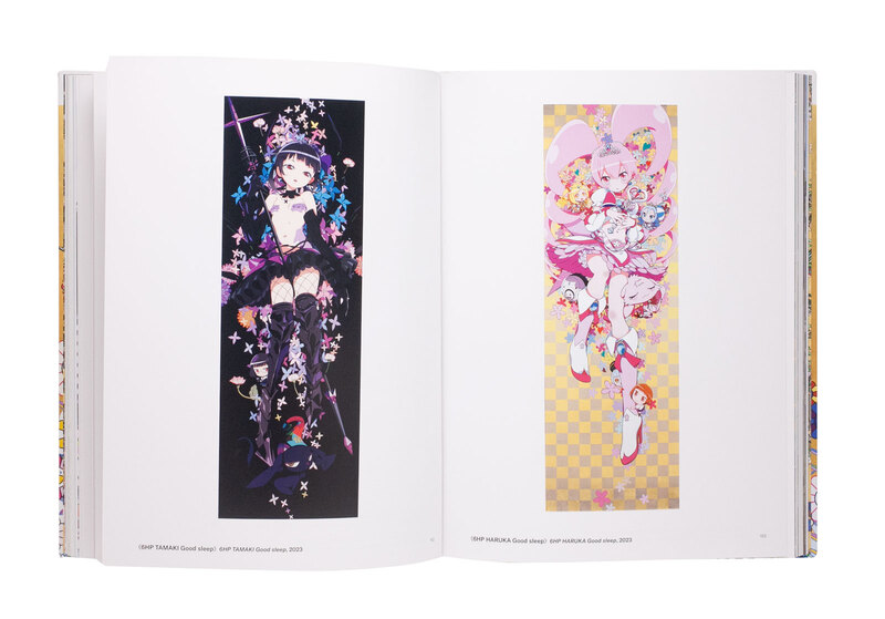 もののけ 京都 - 村上隆 | shashasha 写々者 - 写真集とアートブック