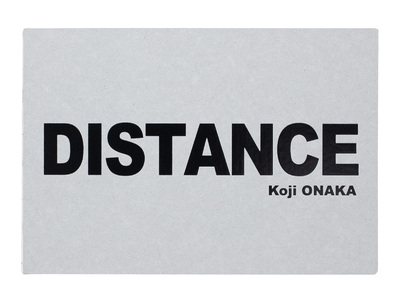 尾仲浩二 - Koji ONAKA | shashasha 写々者 - 写真集とアートブック
