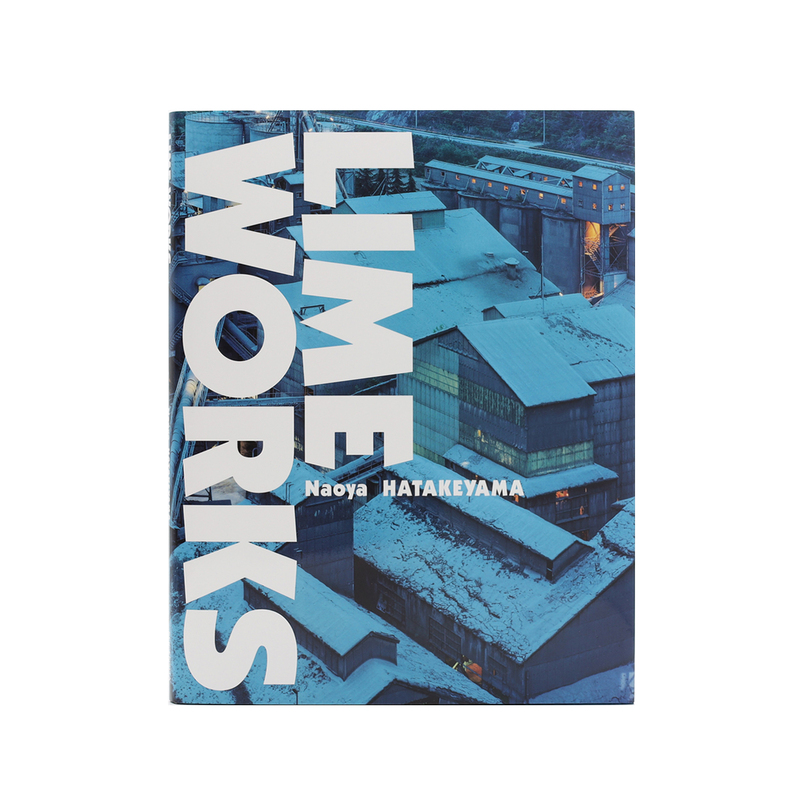 Lime Works - 畠山直哉 | shashasha 写々者 - 写真集とアートブック