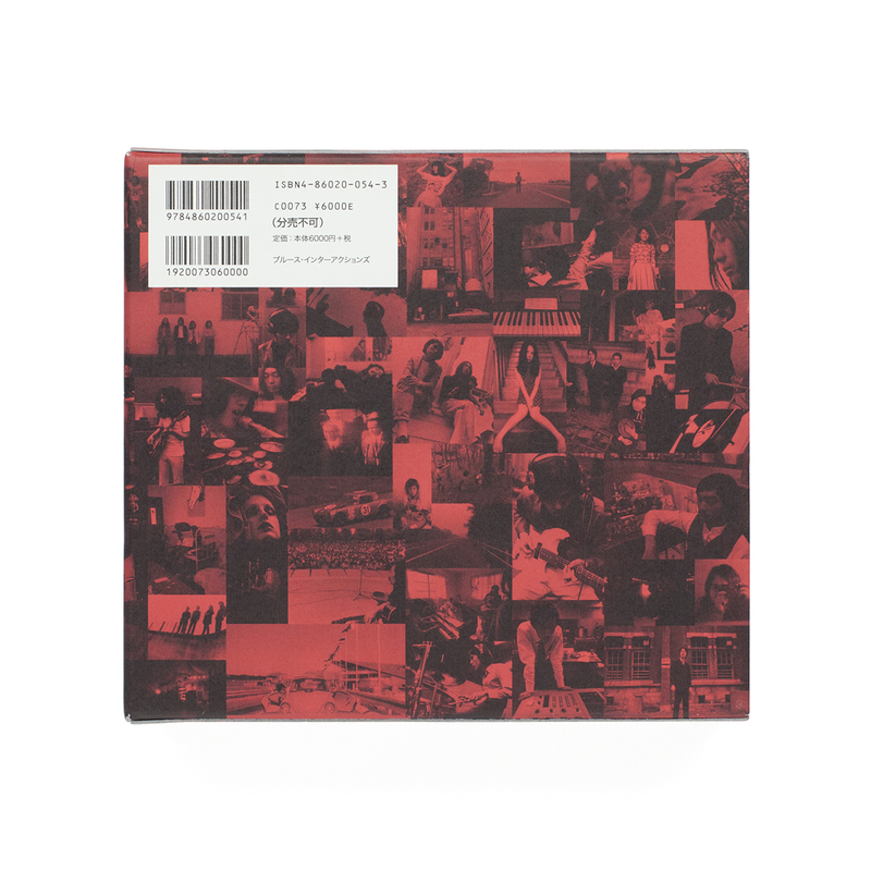 Happy : snapshot diary 1 はっぴぃえんど ポスターあり