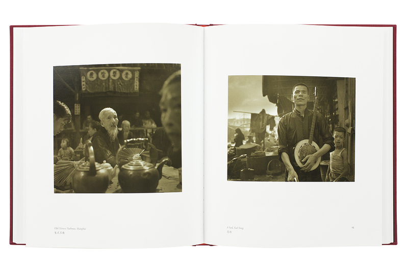 The Living Theatre - 何藩 | shashasha 写々者 - 写真集とアートブック