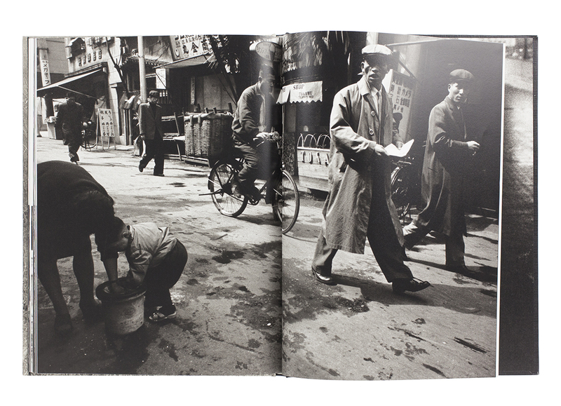 張り込み日記 - 渡部雄吉 | shashasha 写々者 - 写真集とアートブック