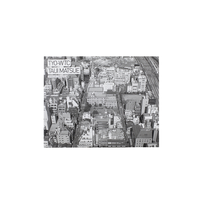 Hysteric 松江泰治 - 松江泰治 | shashasha 写々者 - 写真集とアートブック