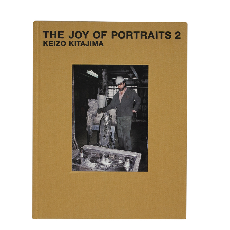 The Joy of Portraits - Keizo KITAJIMA | shashasha - Photography