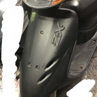 ホンダ ライブディオ 良い 外装ZX仕様 マットブラック