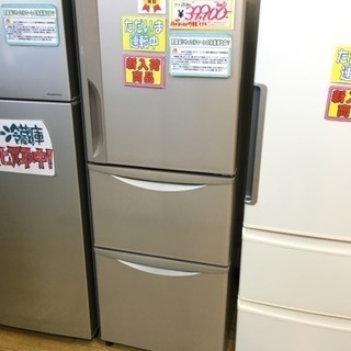 2016年製 HITACHI 265L冷蔵庫 R-27FV