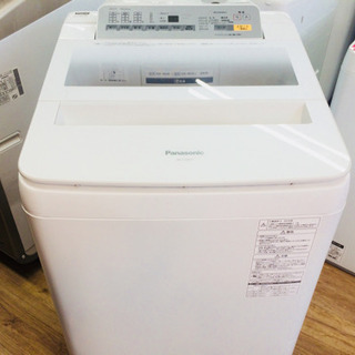 安心の1年間返金保証！Panasonic（パナソニック）の洗濯機（NAｰF50B11