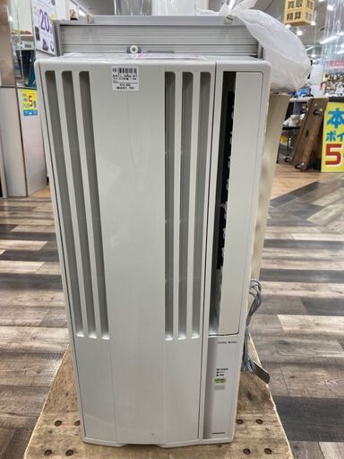 激安 ウインドウエアコン コロナ 窓用エアコン CW-F1618 中古現状動作