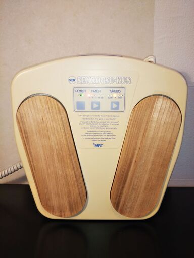 MRT ショップ オリジナル健康歩行器具 SENKOTSU-KUN