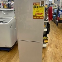 SHARP製☆2015年製2ドア冷蔵庫☆6ヶ月間保証