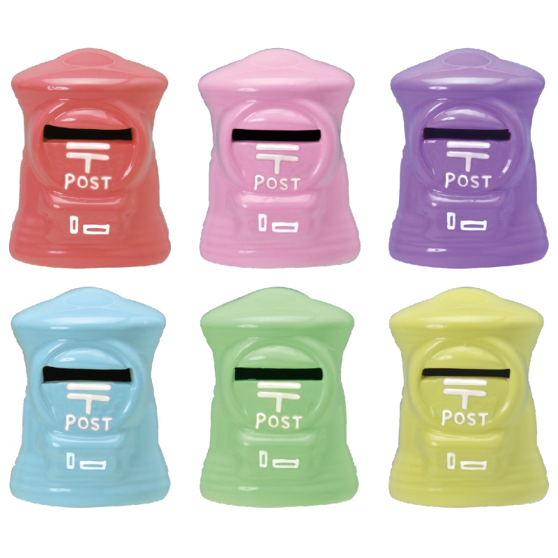 ポスト型貯金箱ミニミニアソート5色セット｜郵便局のネットショップ