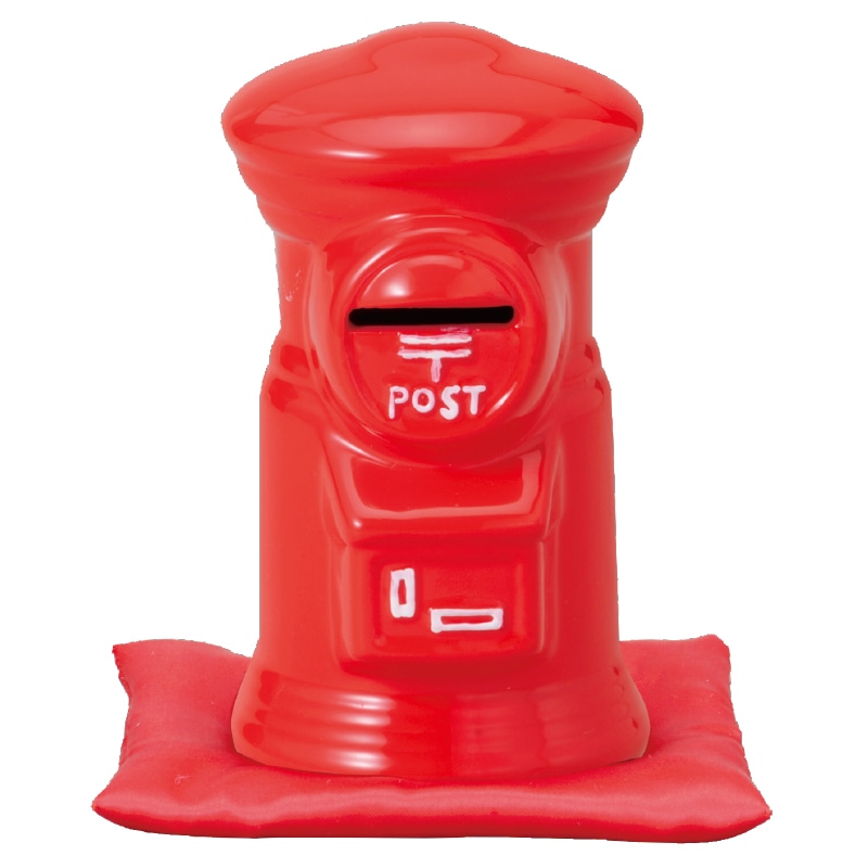 ポスト型貯金箱座布団付き14cm(赤）(赤)｜郵便局のネットショップ