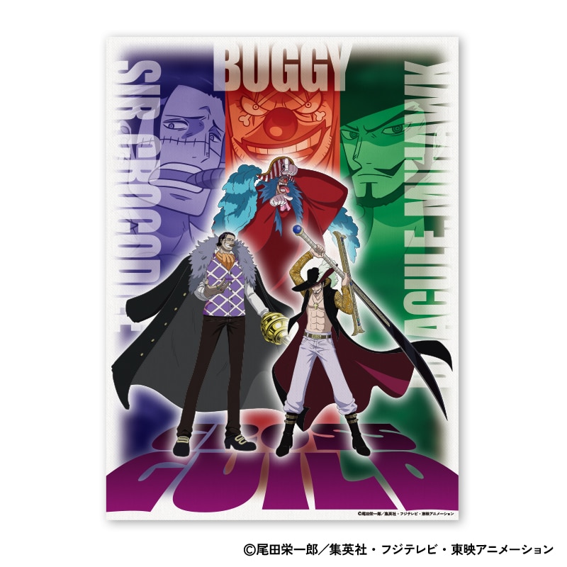 ワンピース 「クロスギルド」 キャンバスアート | j-hobby Collection