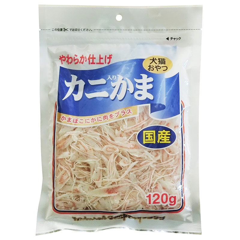 カニ入りかま 120g｜郵便局のネットショップ