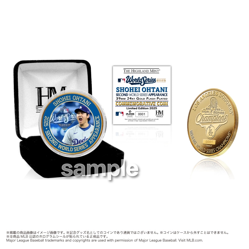 MLB ドジャース 大谷翔平 ワールドシリーズ 2025 優勝記念 ゴールド