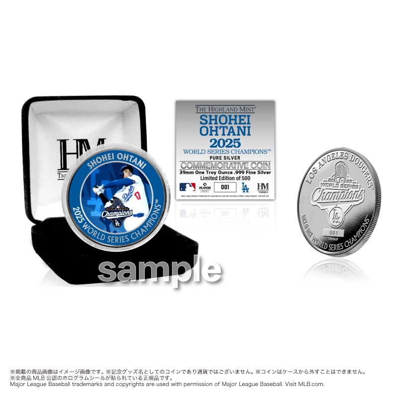 MLB ドジャース 大谷翔平 ワールドシリーズ 2025 優勝記念 純銀コイン