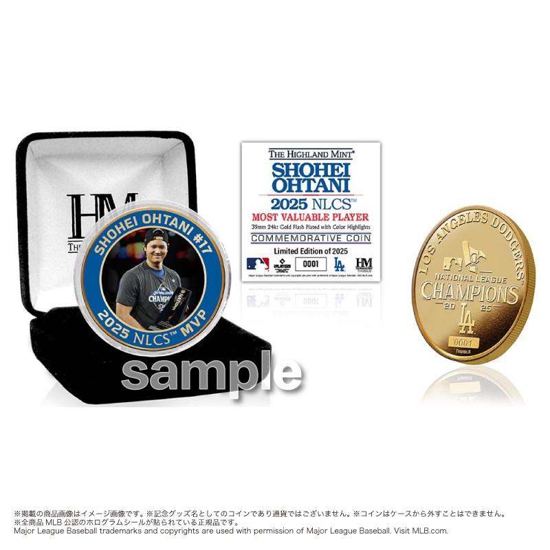 ドジャース 大谷翔平 NL チャンピオンシップ MVP 受賞記念ゴールド