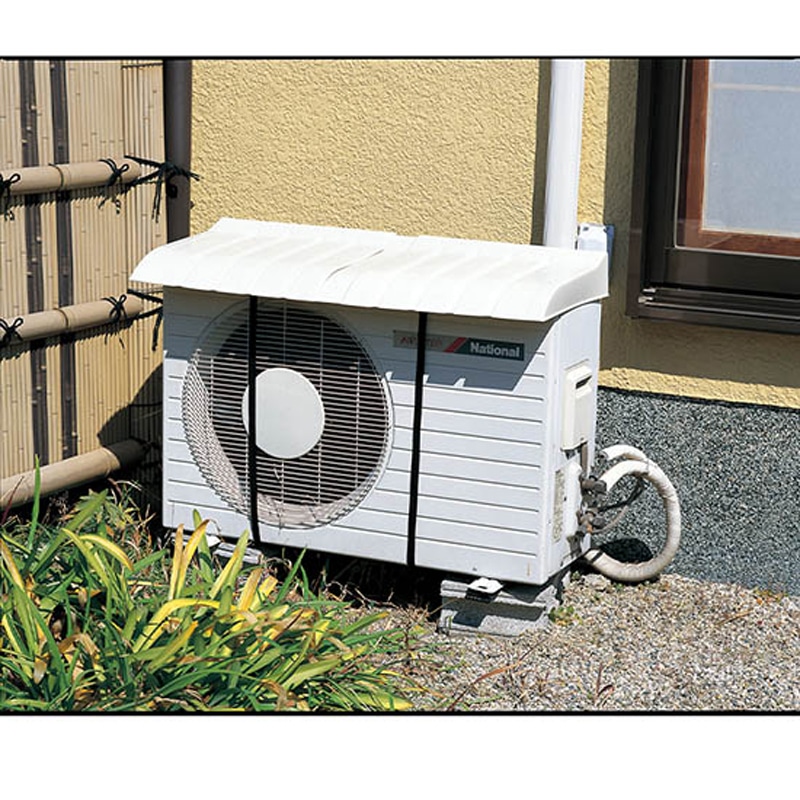 エアコン室外機用カバー｜郵便局のネットショップ