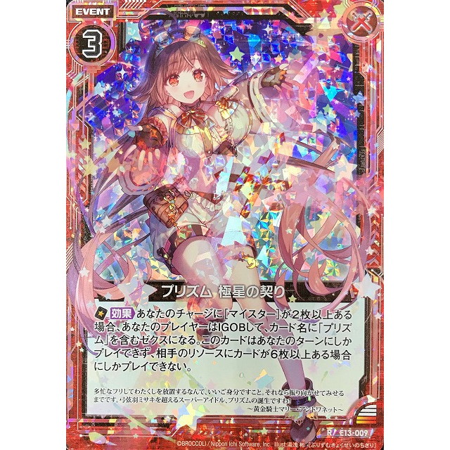 K様 リクエスト 7点 まとめ商品 モノ様 リクエスト3点 おまとめ買い ZX