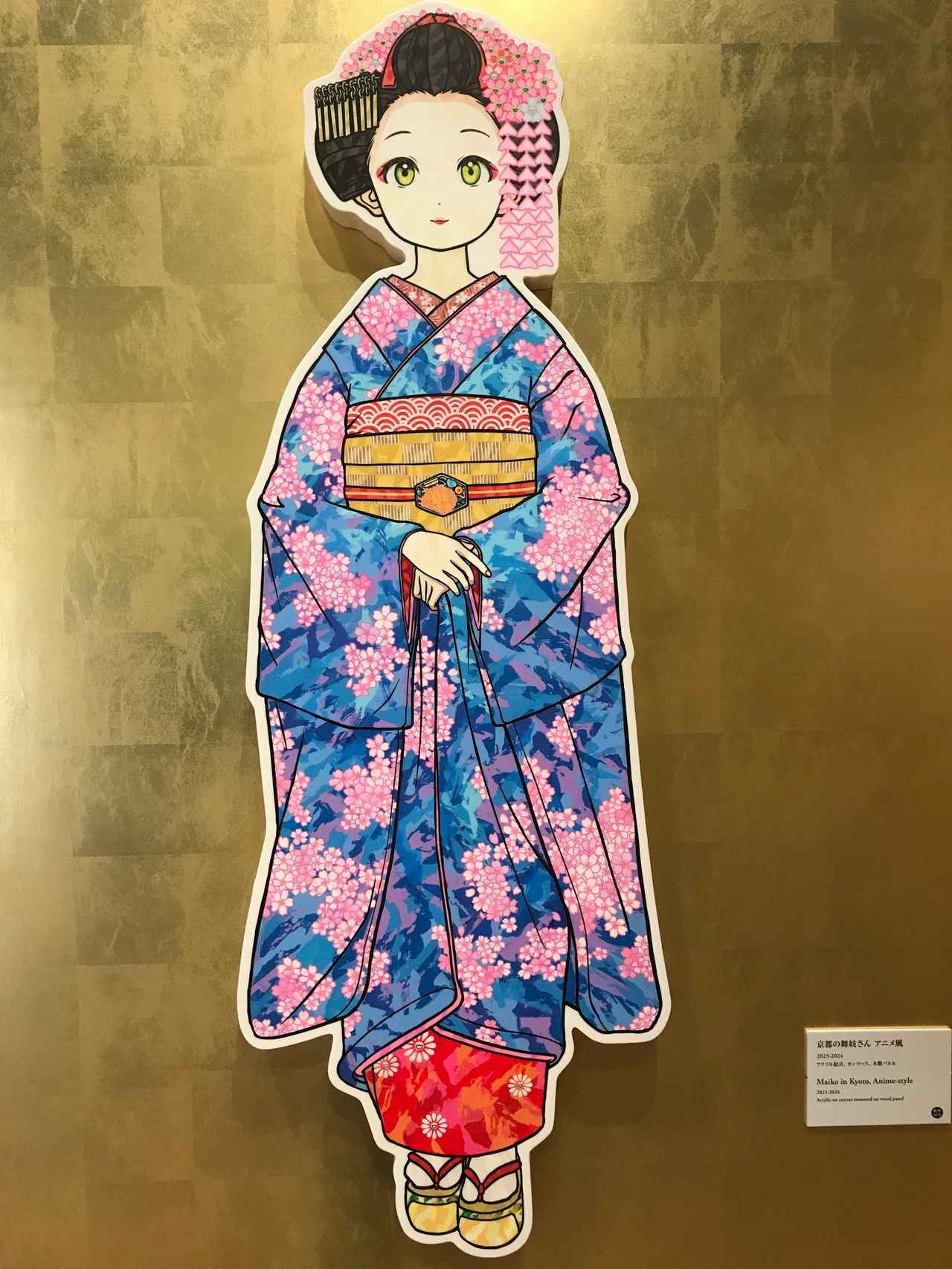 村上隆 もののけ 京都」ついに開幕！ 日本の伝統美とポップアートの