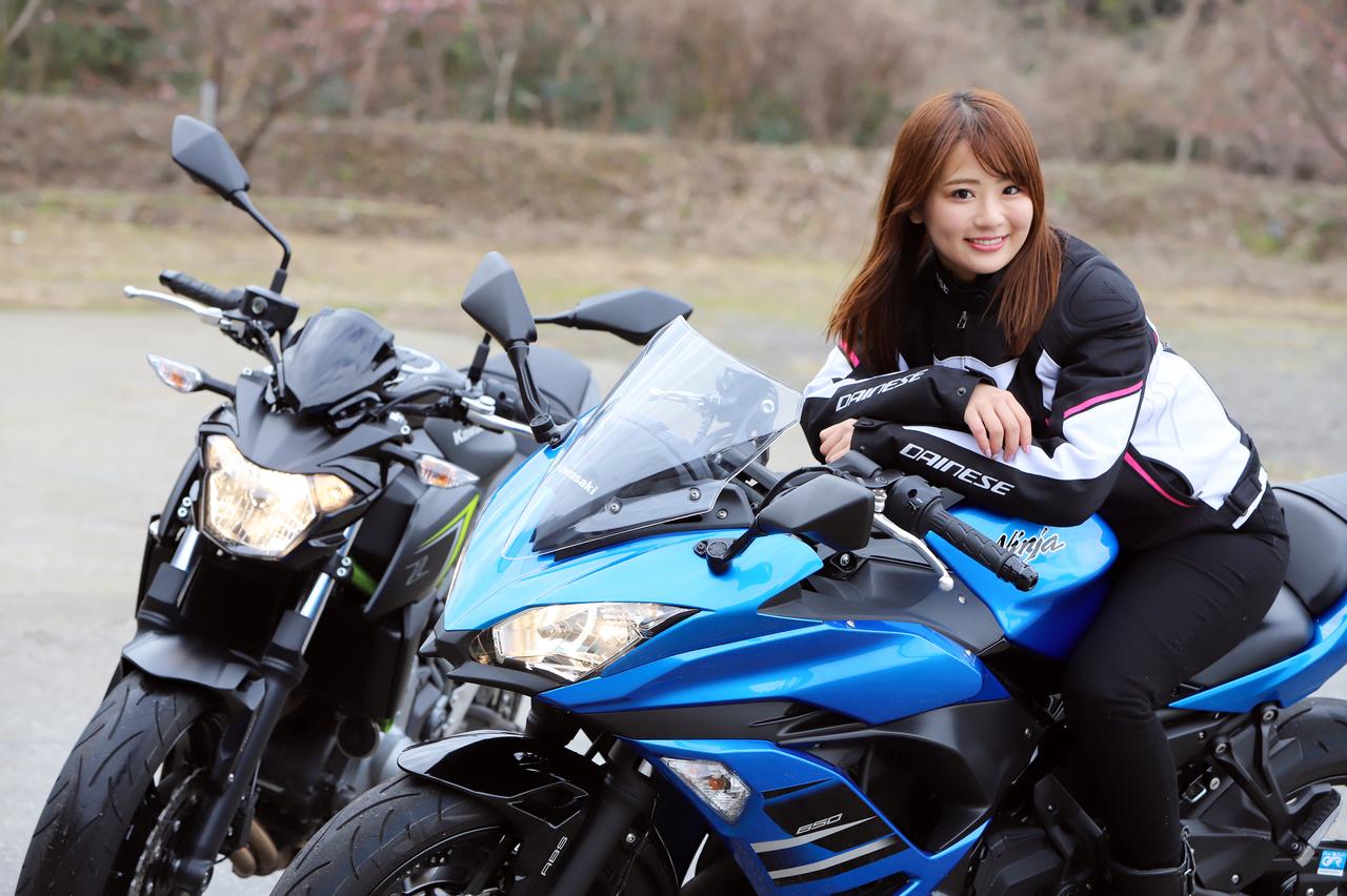 平嶋夏海の「つま先メモリアル」 （第2回：KAWASAKI Z650、Ninja650