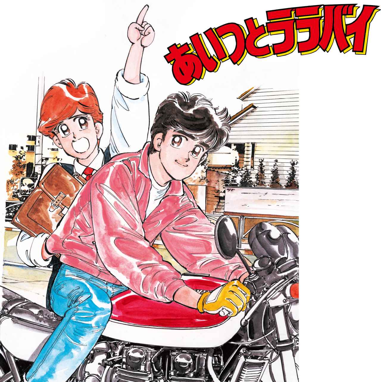 楠みちはる〈僕のバイク道・漫画道〉第7回「Z2＋集合管のジレンマ