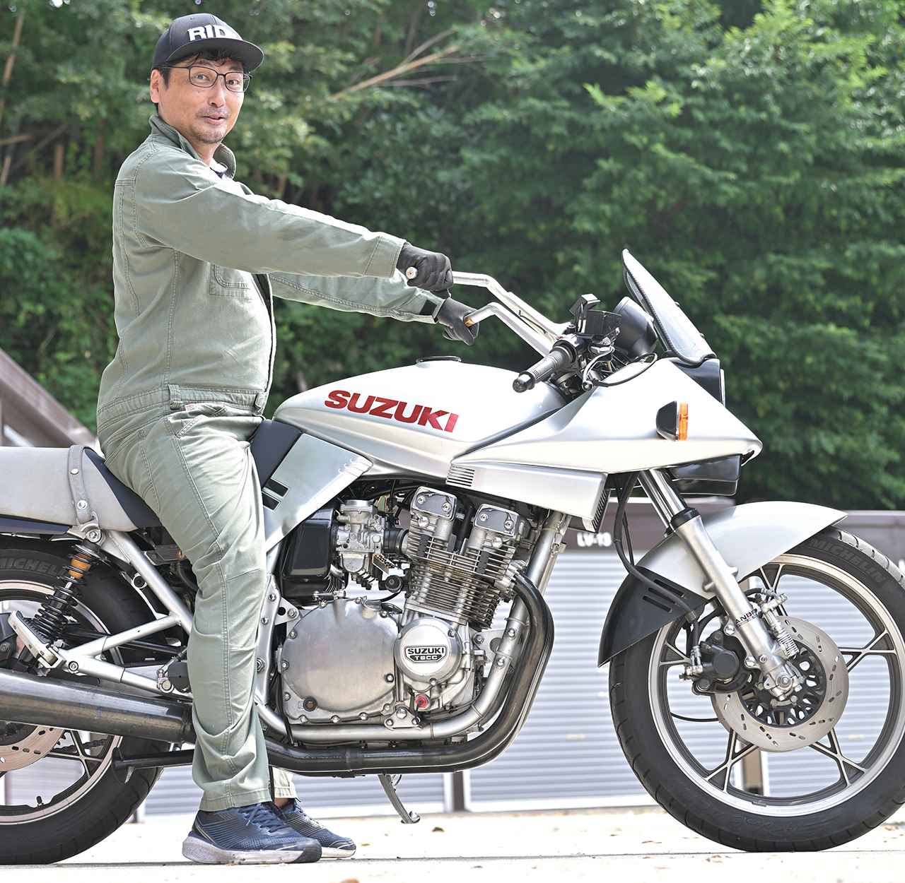 スズキ「GSX750S」伝説の“耕うん機ハンドル”をゲット、装着してみたぞ