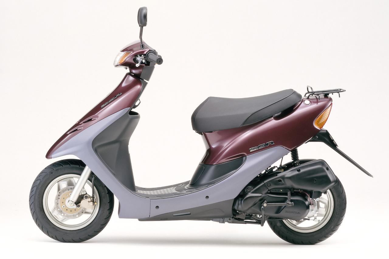 ホンダ「ディオ」「ディオ SR」「ディオ ZX」（1994年）【90年代に登場