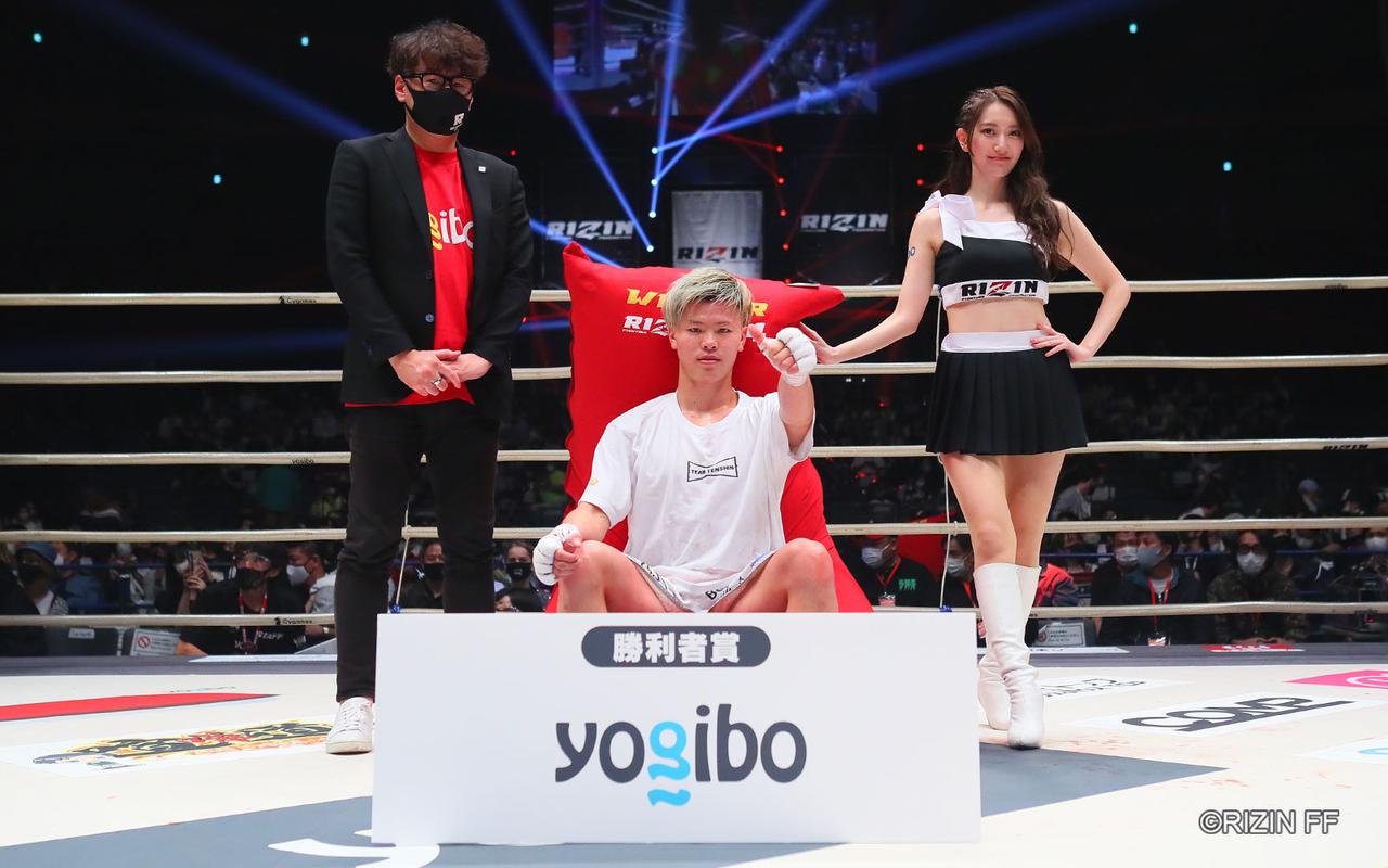 限定100個！RIZINコラボYogibo Maxが11/21（土）〜販売決定！ - RIZIN