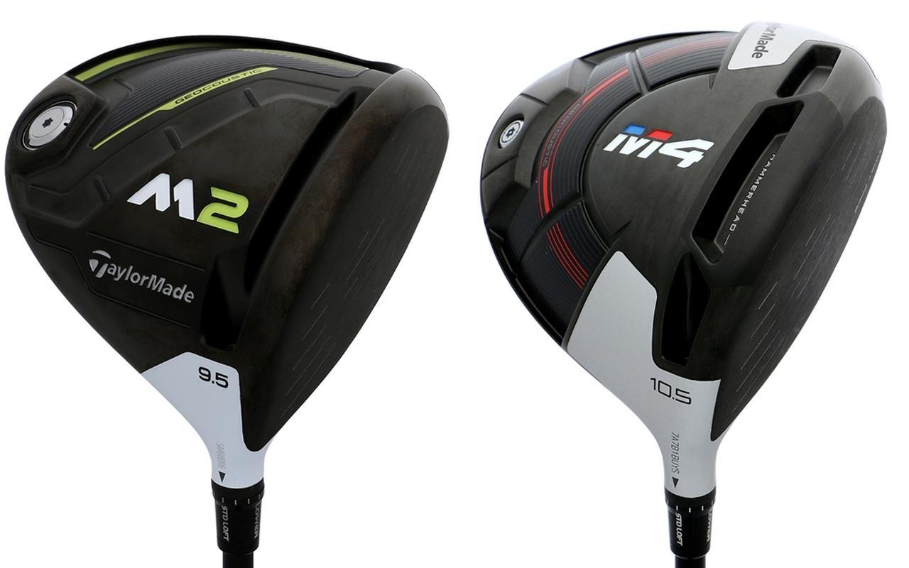 テーラーメイド M4 M2 ゴルフセット 11本 左 レフティ S メンズ