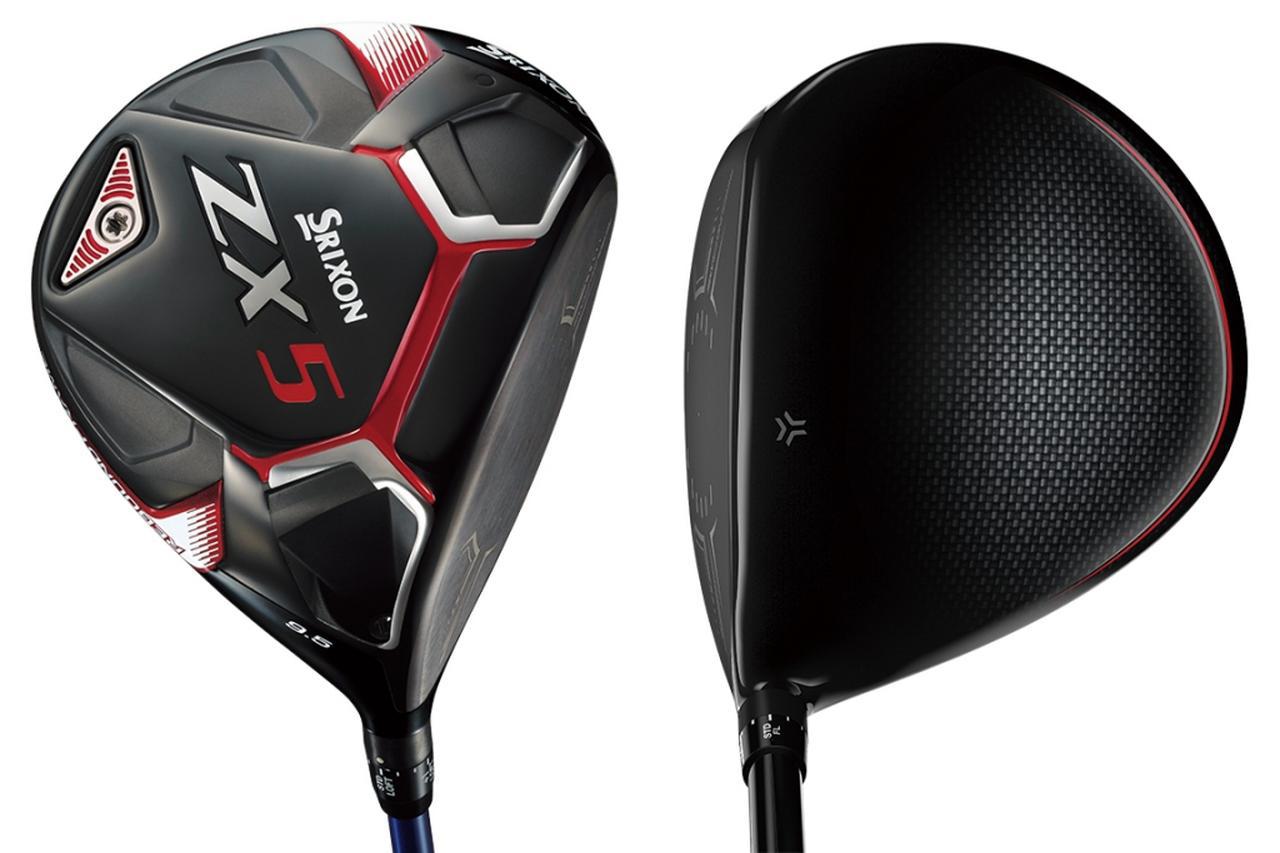 松山英樹はすでに実戦投入！ スリクソンのニュードライバー「ZX5」と