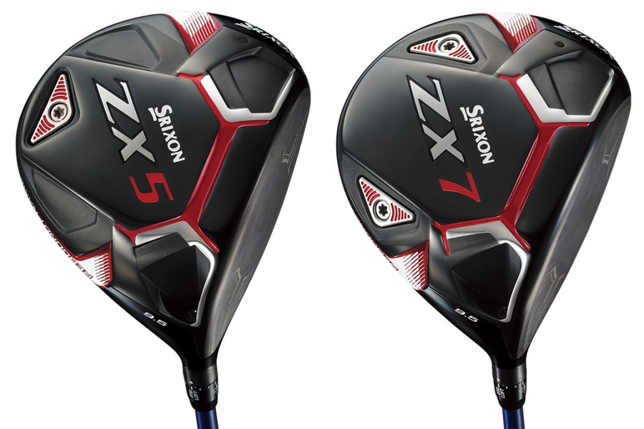 松山英樹が選んだ「ZX5」と「ZX7」はなにがスゴイ？ ギアオタクが試打