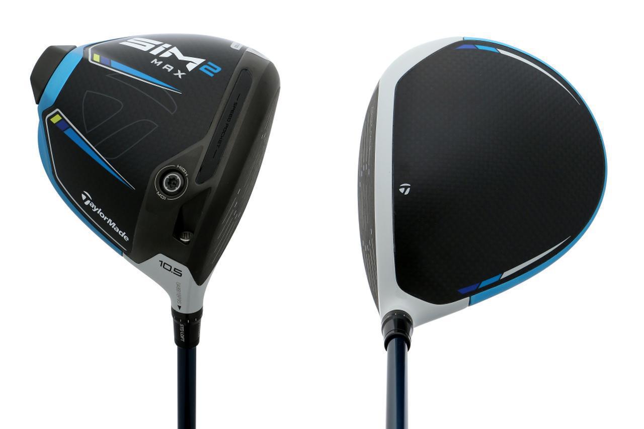 SIM2」「SIM2マックス」「SIM2マックスD」どう違う？ 3モデルをプロが