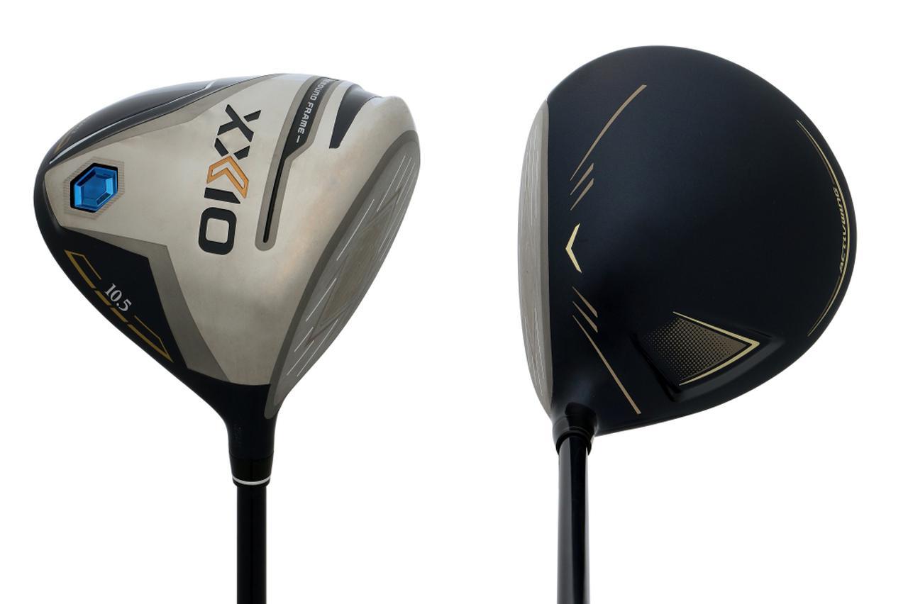 やさしく飛ばす”代表ゼクシオの12代目が登場！ 「ゼクシオ12