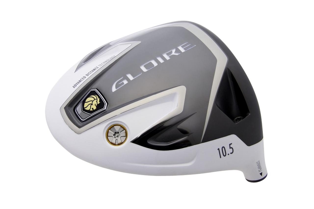 女子プロが飛距離を伸ばしてブレイク！ “第3の白ヘッド”初代「グローレ