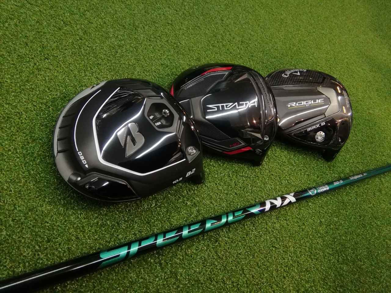 フジクラの新しい緑のシャフト、「スピーダーNX GREEN」はどんな性能で